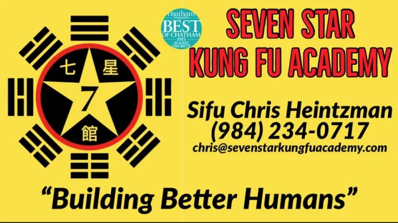 Seven Star Kung Fu Academy -  - Poster